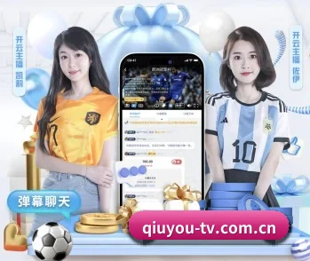 球友体育,为您开启全新体验 - 体育资讯内容服务