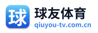 球友体育